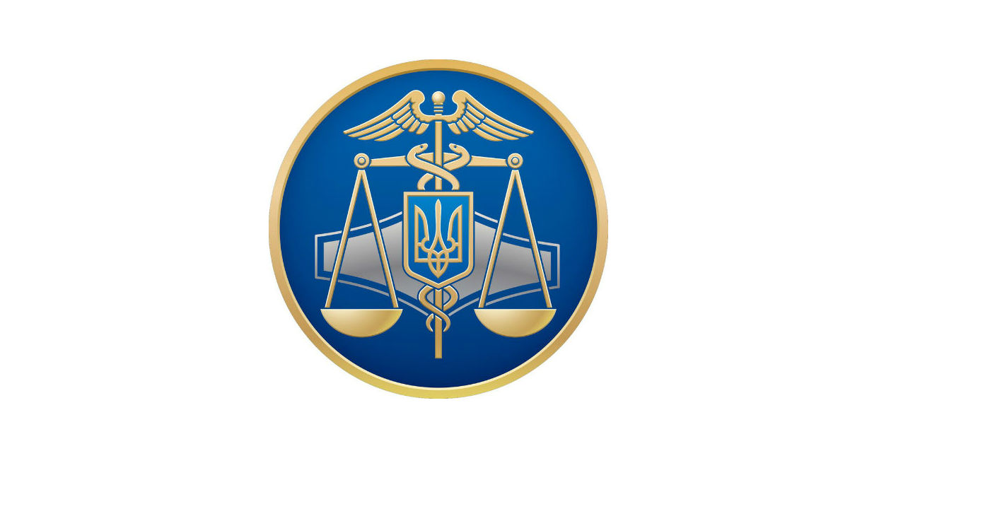 ГУ ДПС у Запорізькій області повідомляє 29.01.2020