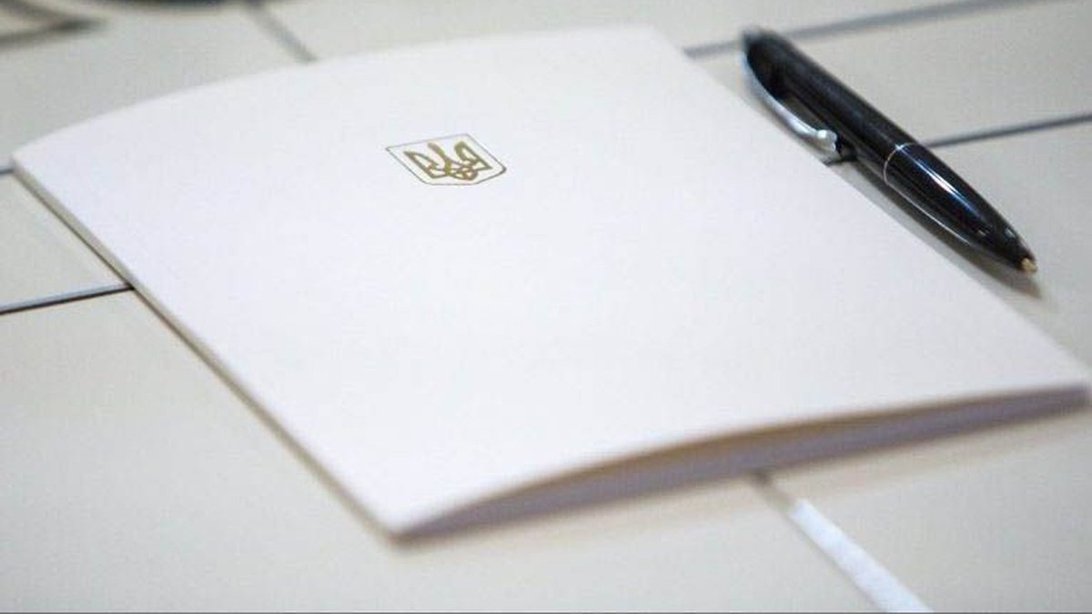 Закон «Про адміністративну процедуру» підписано Президентом