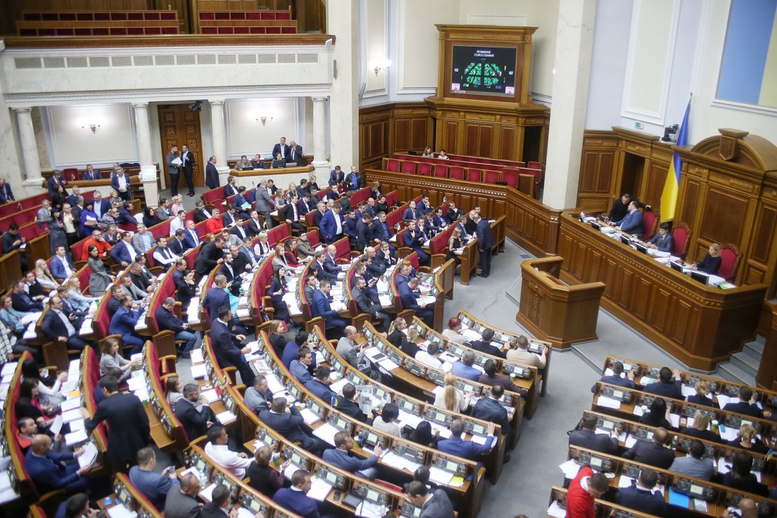 Воєнний стан продовжать ще на 90 днів