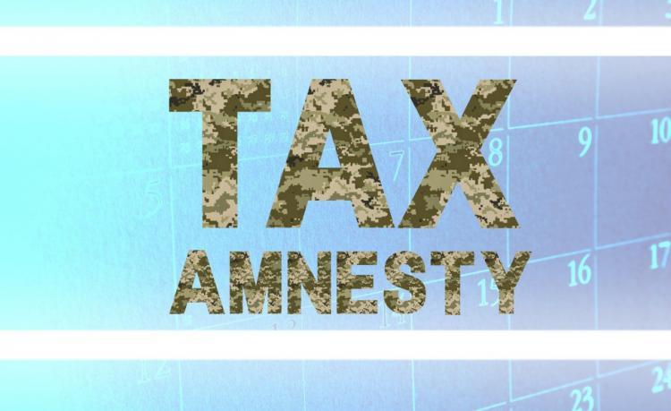 Термін подання одноразових (спеціальних) добровільних декларацій подовжено до 01.03.2023