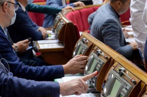 Депутаты поддержали Закон относительно дистанционной работы
